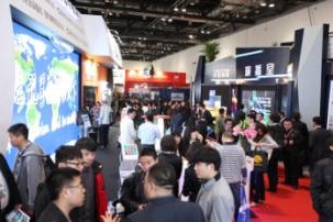 InfoComm china 2012չ(hu)